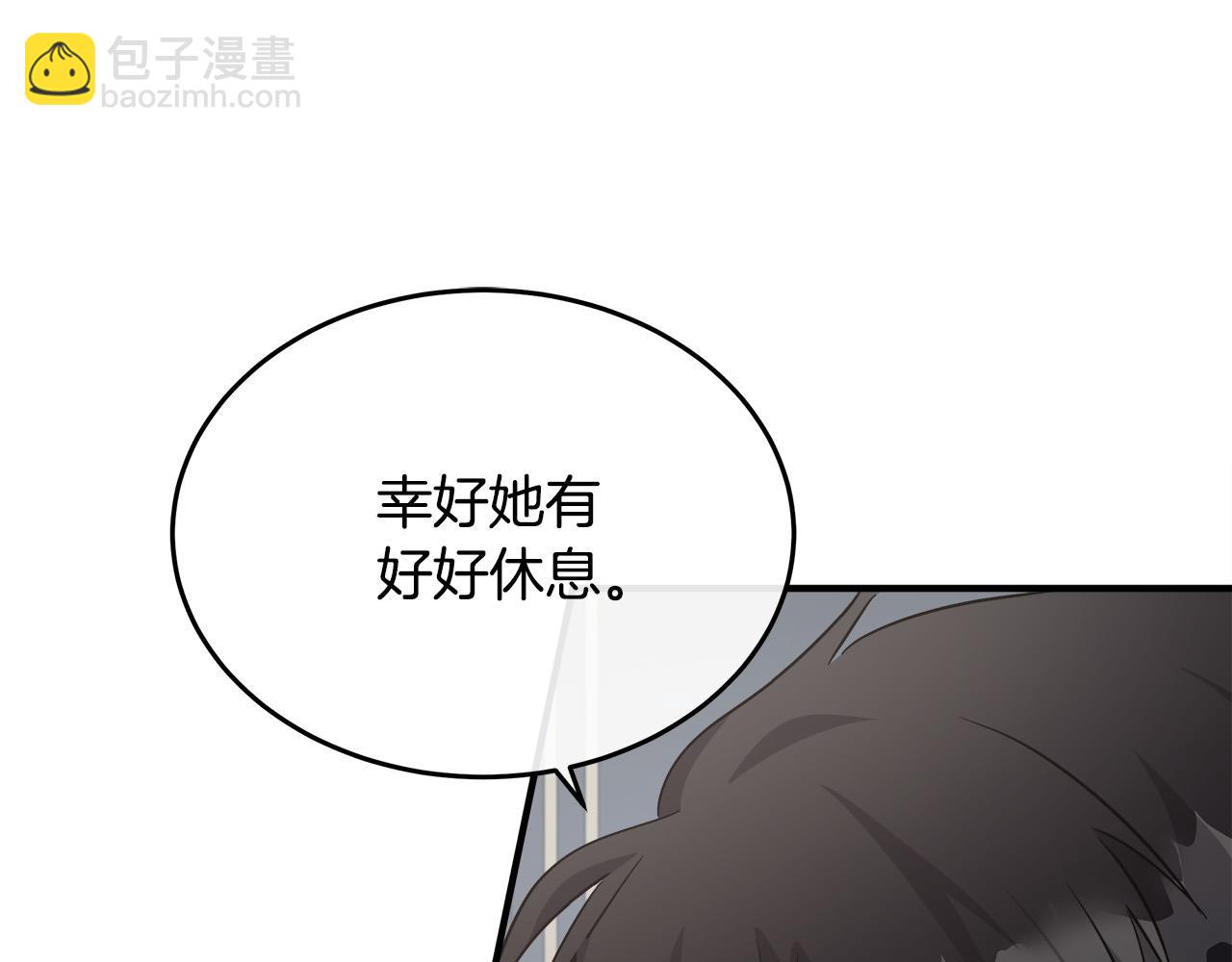 第125话 打响舆论战！109