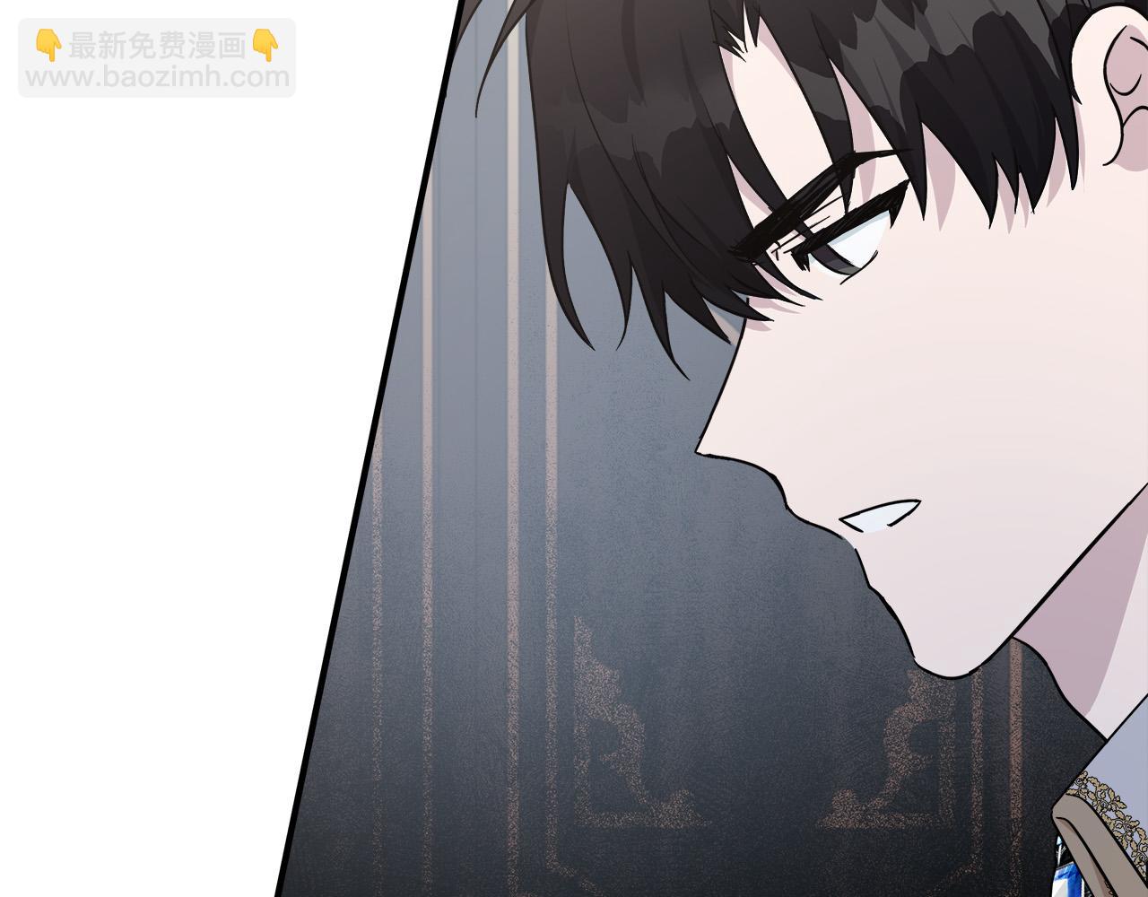 第125话 打响舆论战！110