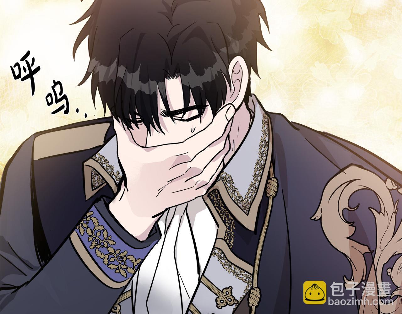 第125话 打响舆论战！118