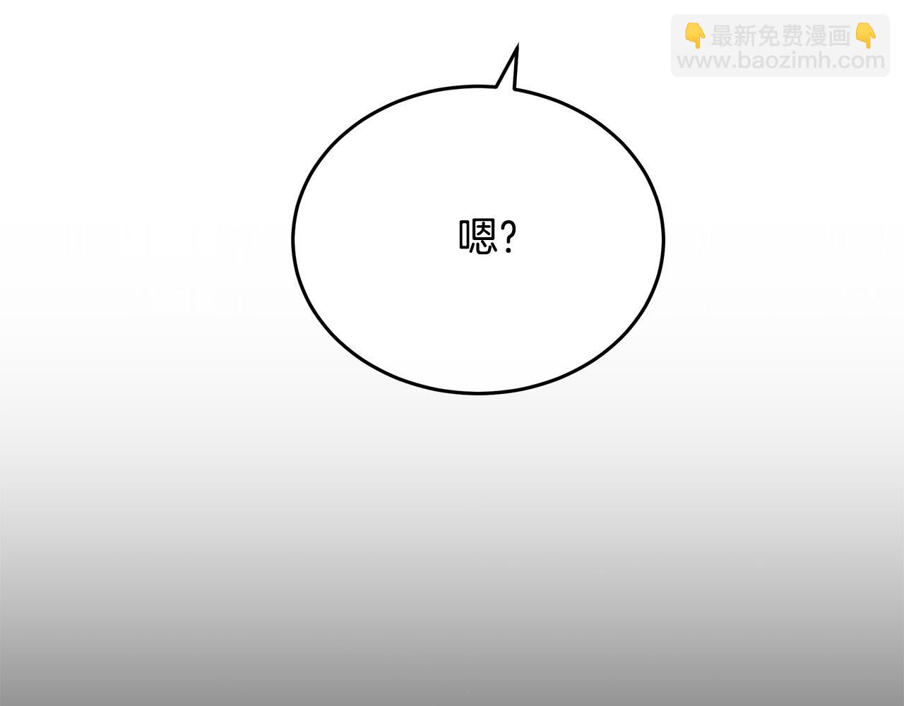 第125话 打响舆论战！123
