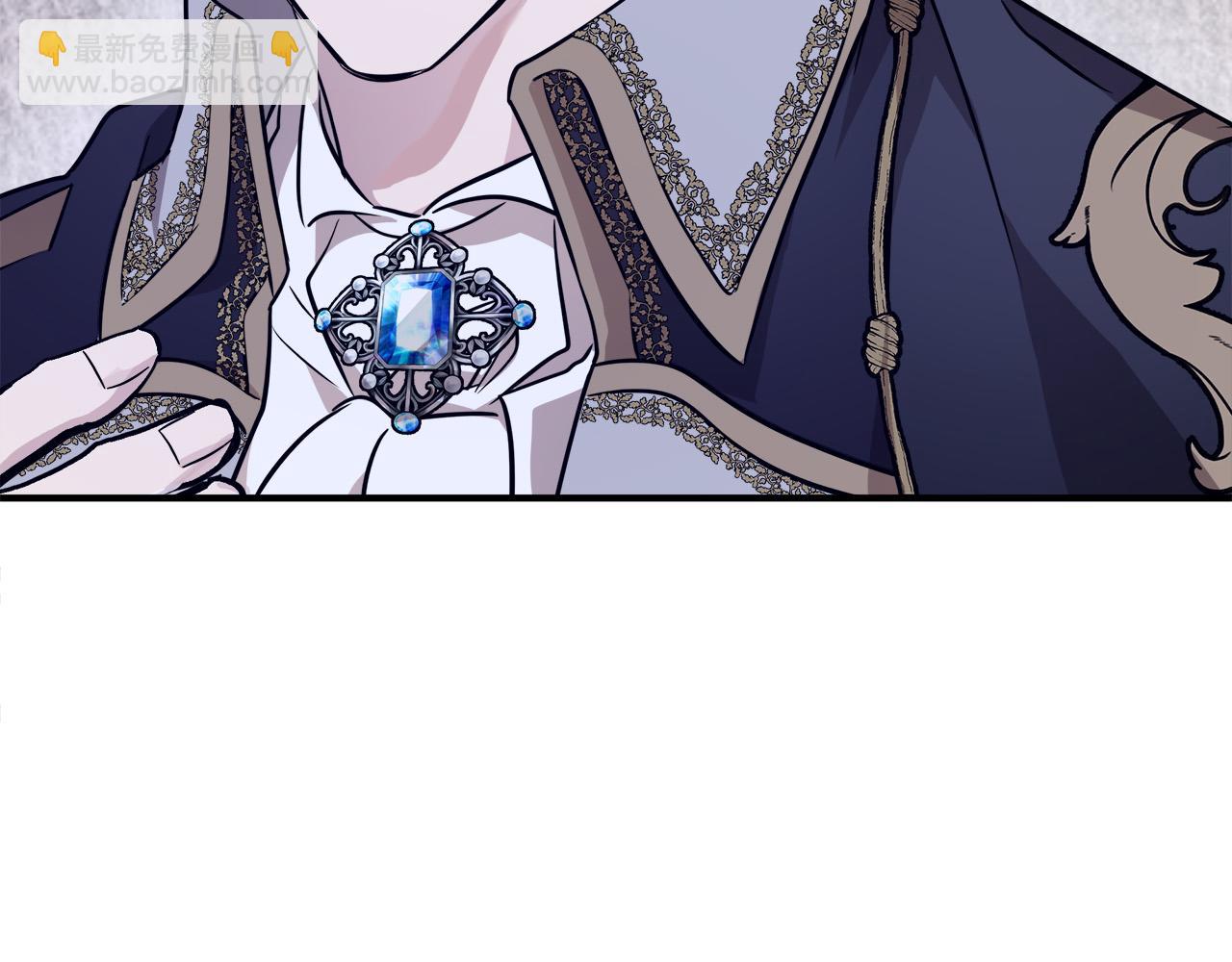 第125话 打响舆论战！137