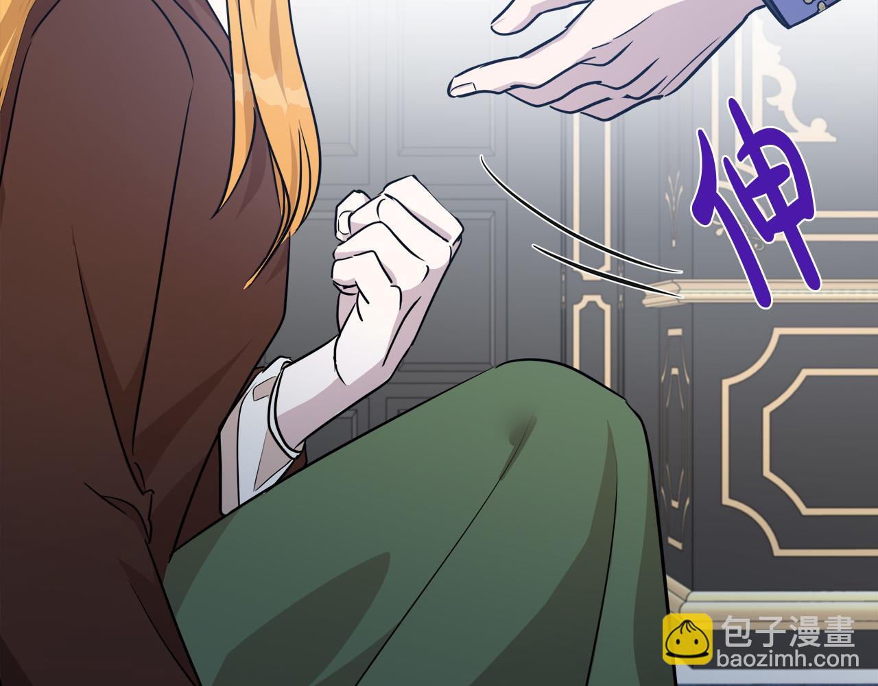 第125话 打响舆论战！139