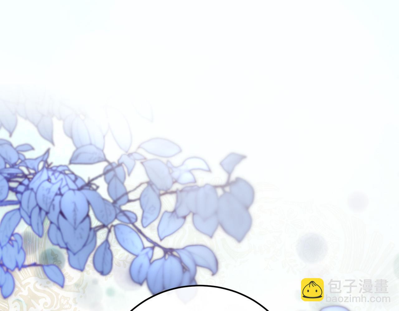 第125话 打响舆论战！143