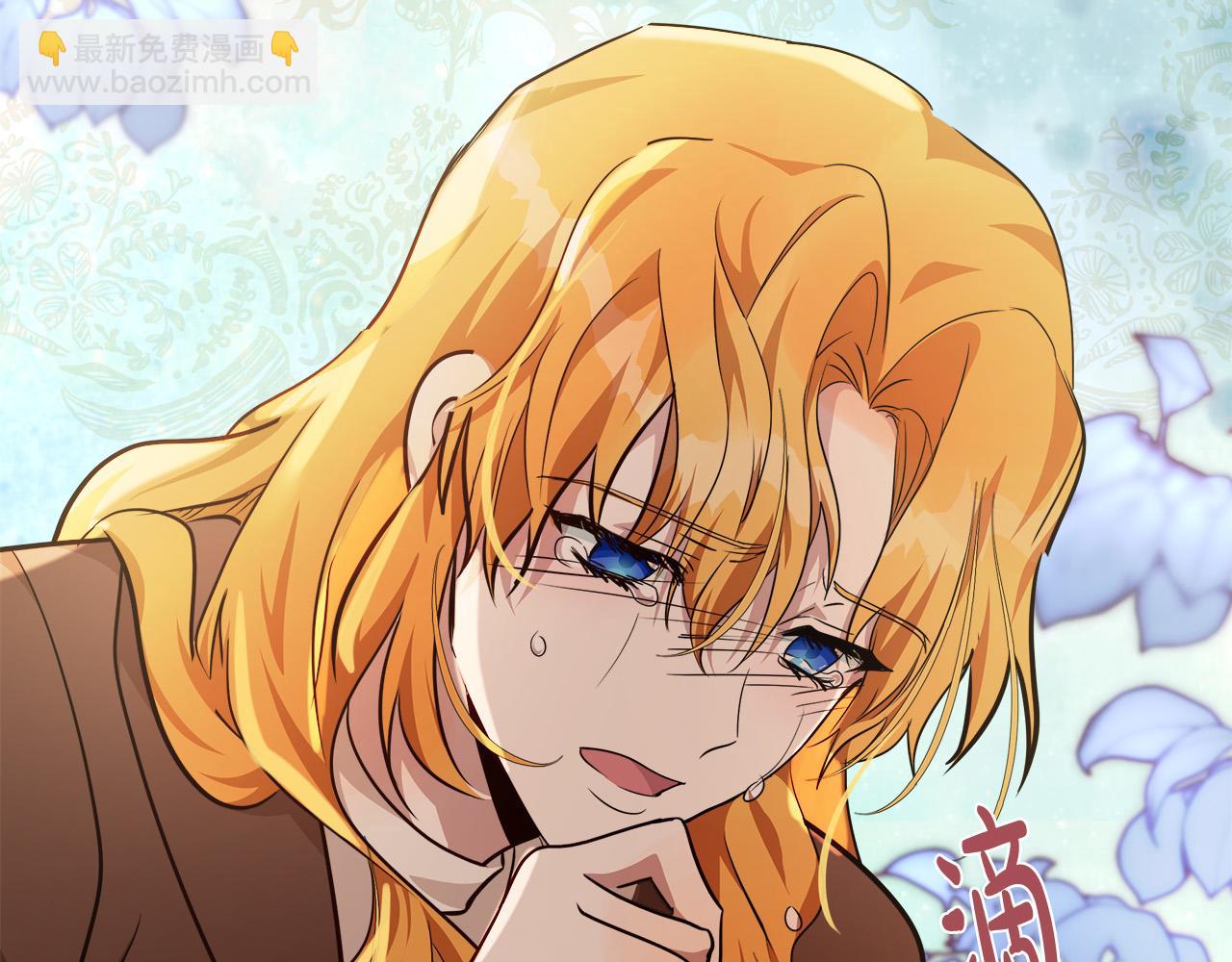 第125话 打响舆论战！145