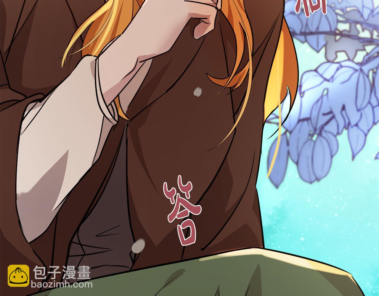 第125话 打响舆论战！146