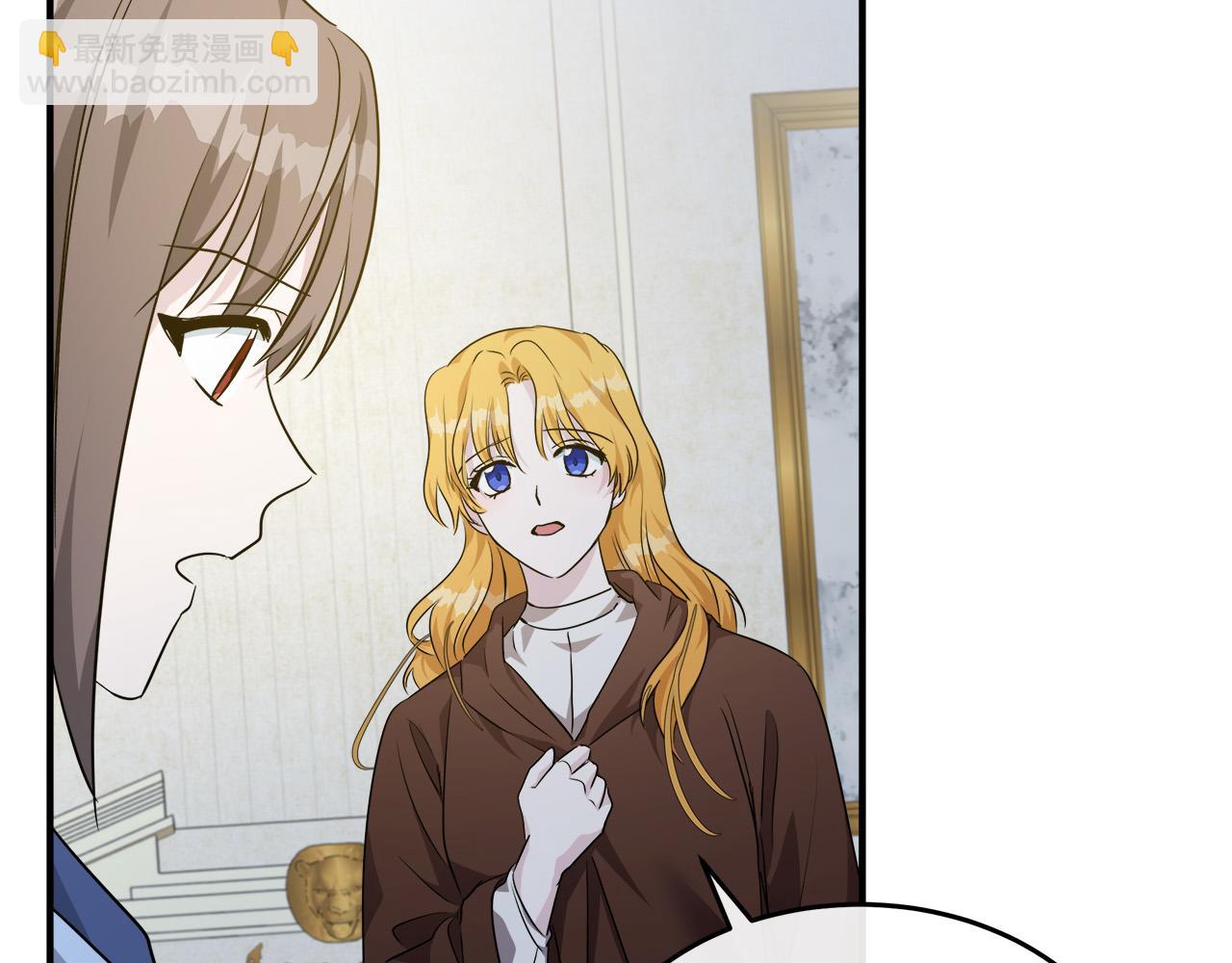 第125话 打响舆论战！15