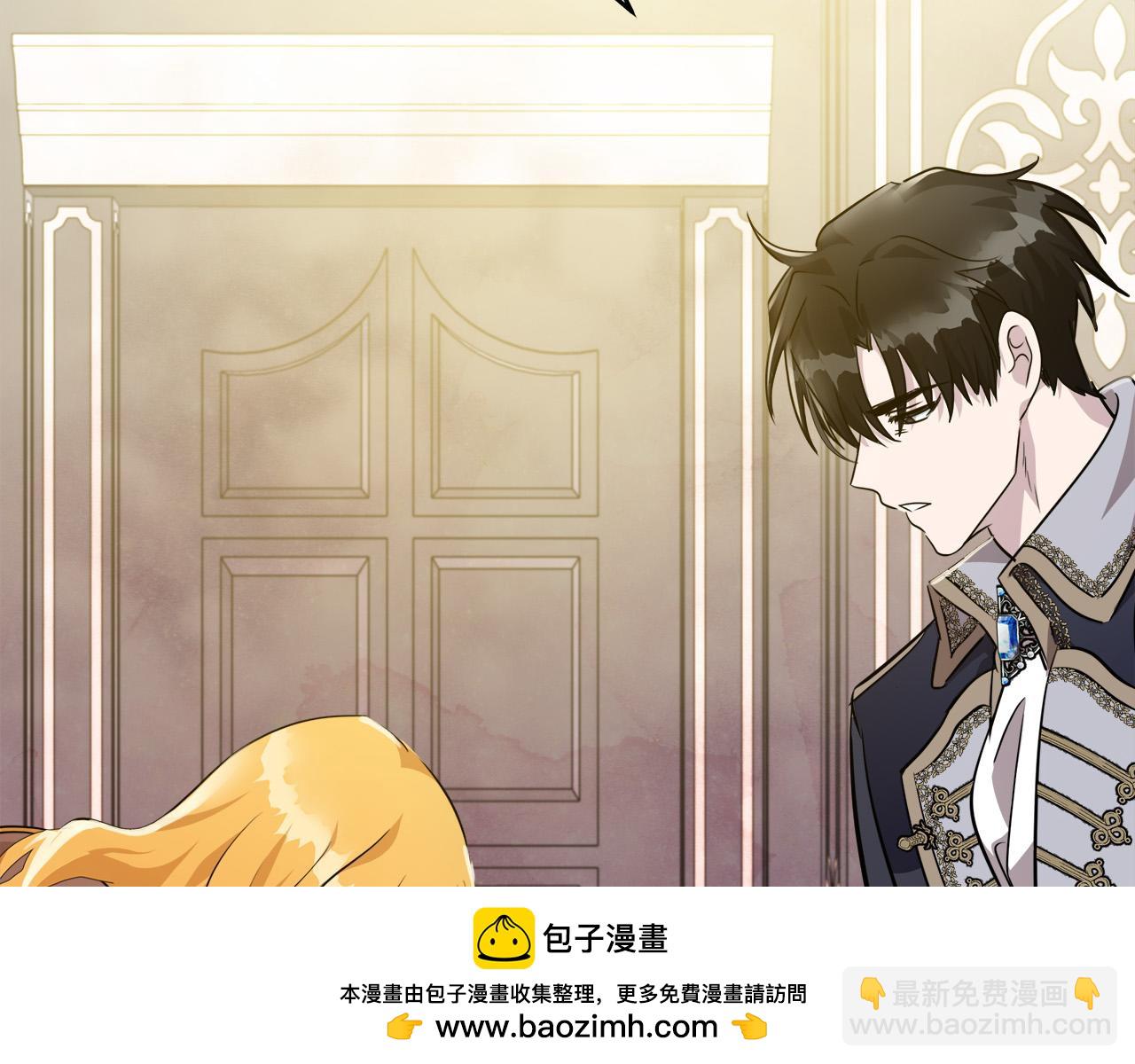 第125话 打响舆论战！162