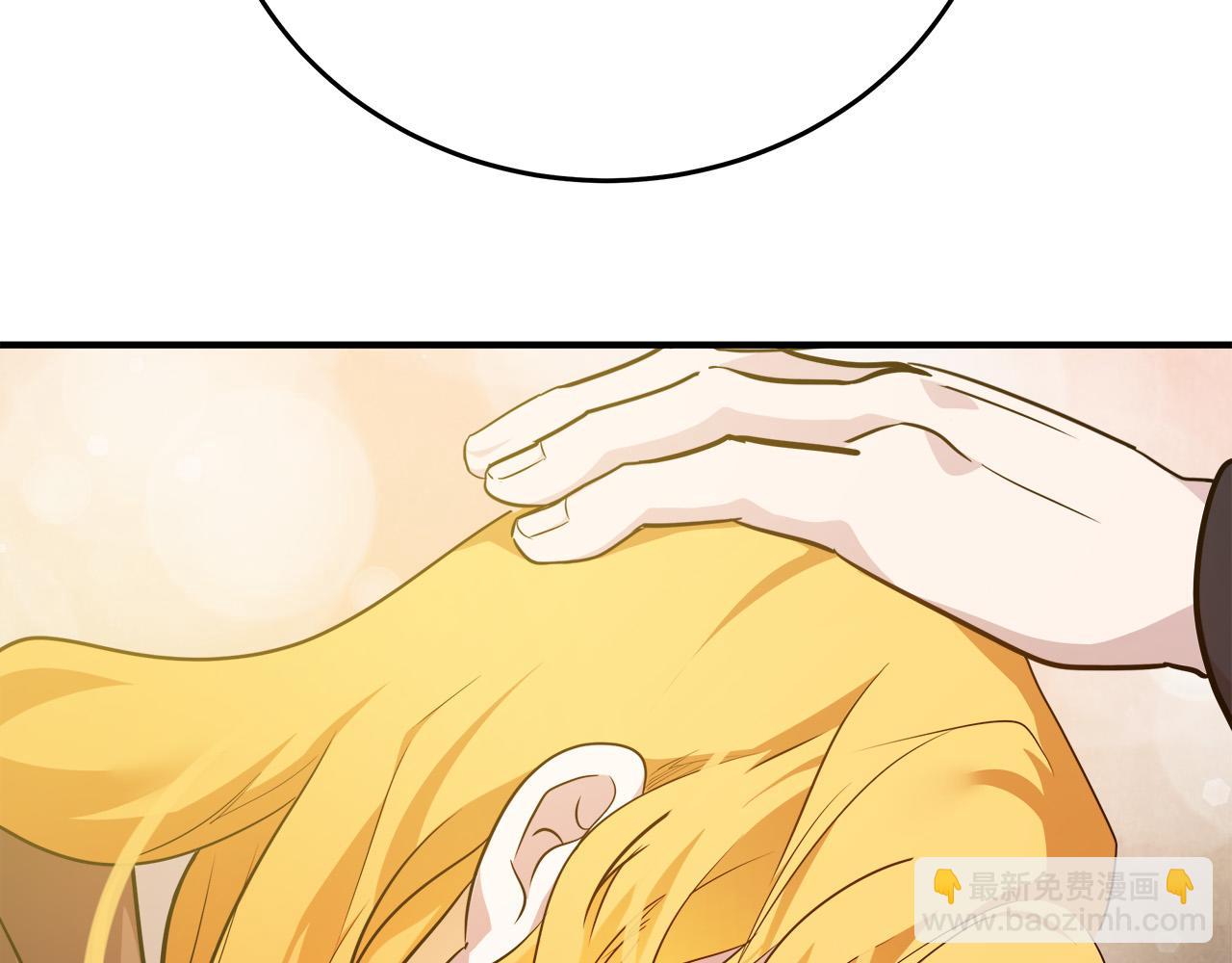 第125话 打响舆论战！166