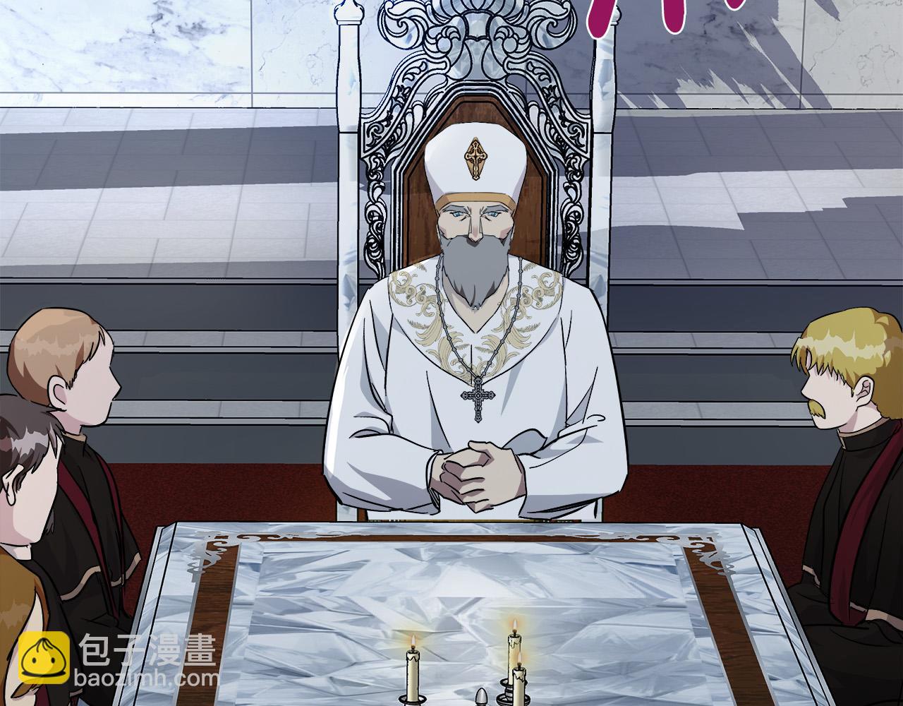 第125话 打响舆论战！231