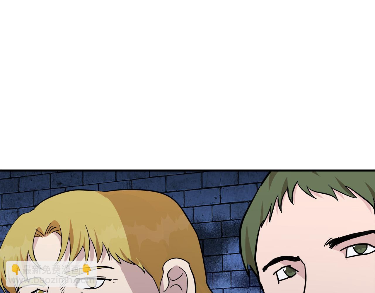 第125话 打响舆论战！234