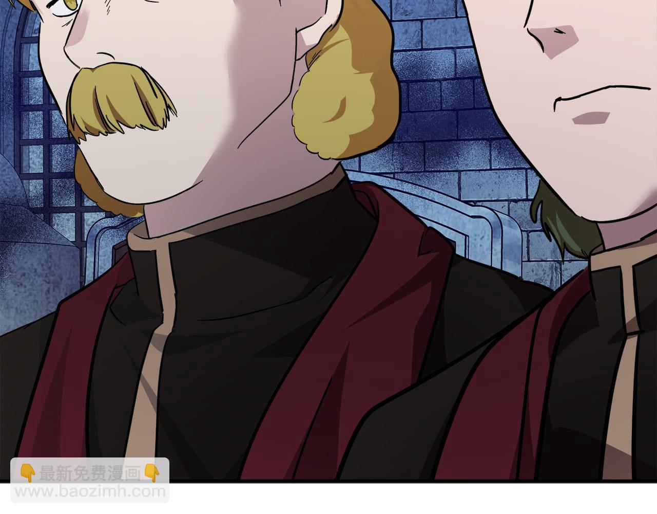 第125话 打响舆论战！235