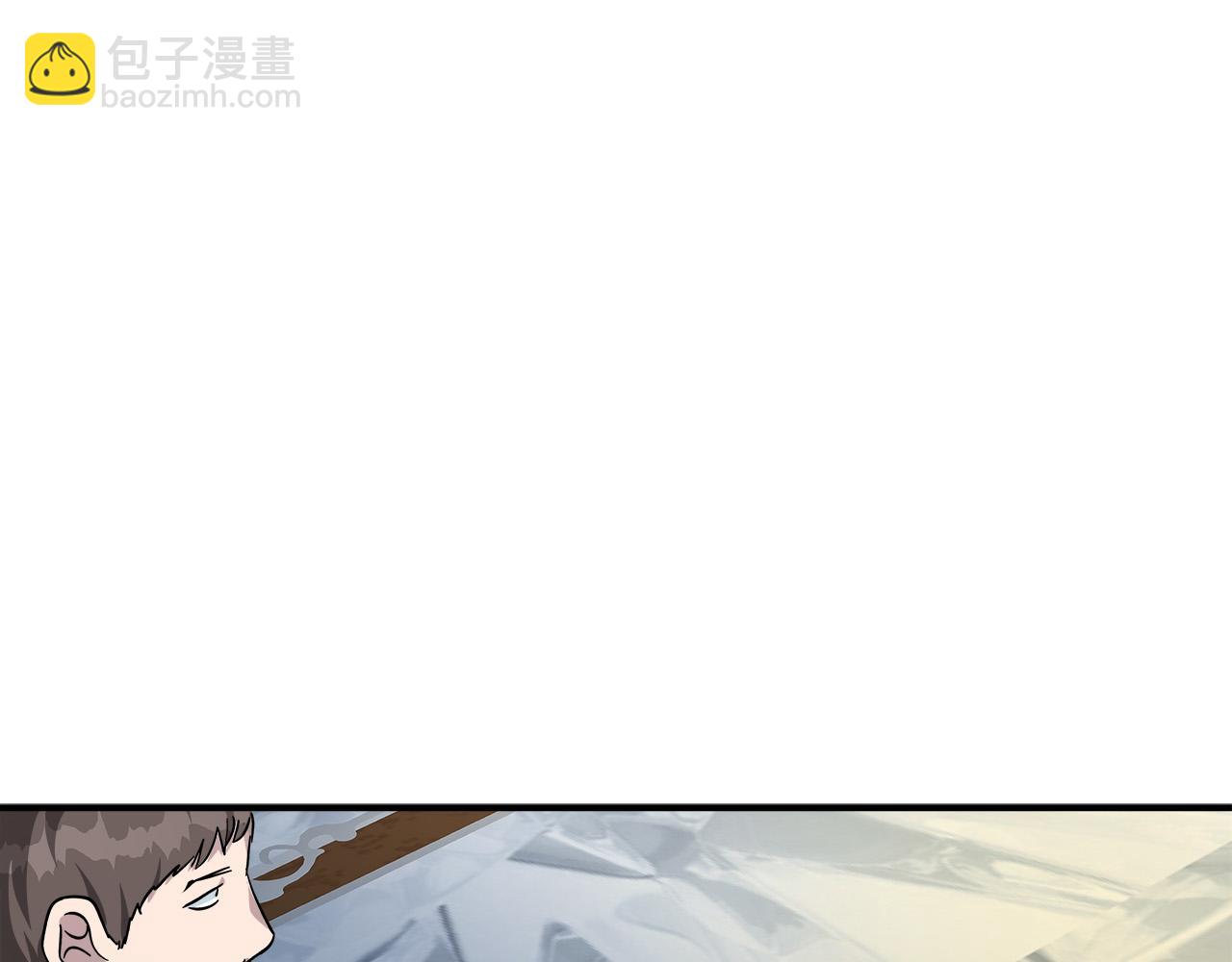 第125话 打响舆论战！237