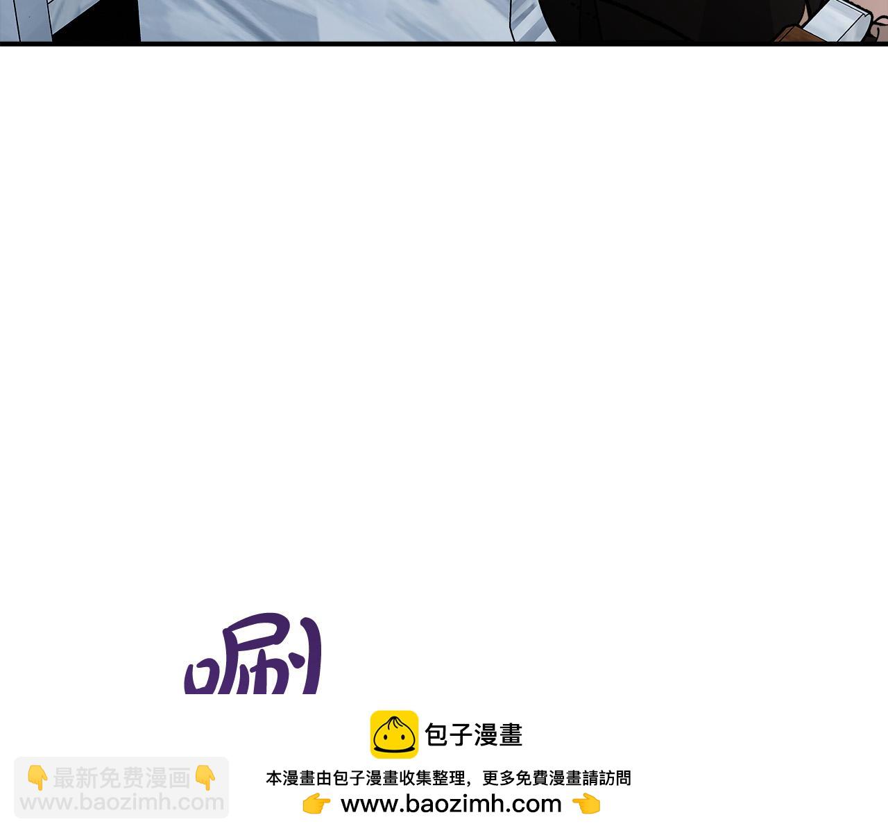 第125话 打响舆论战！239