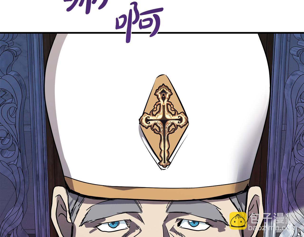 第125话 打响舆论战！240