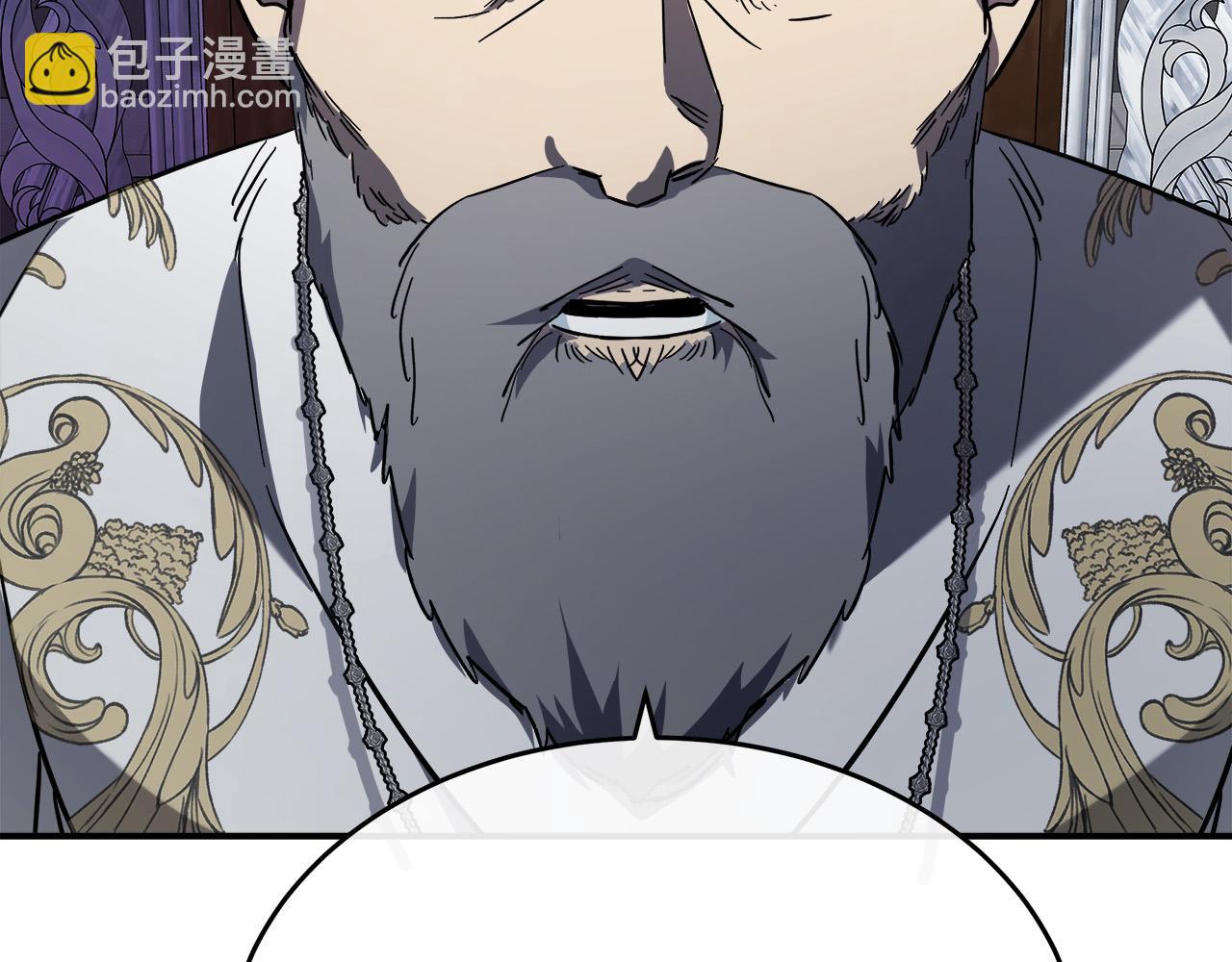 第125话 打响舆论战！241