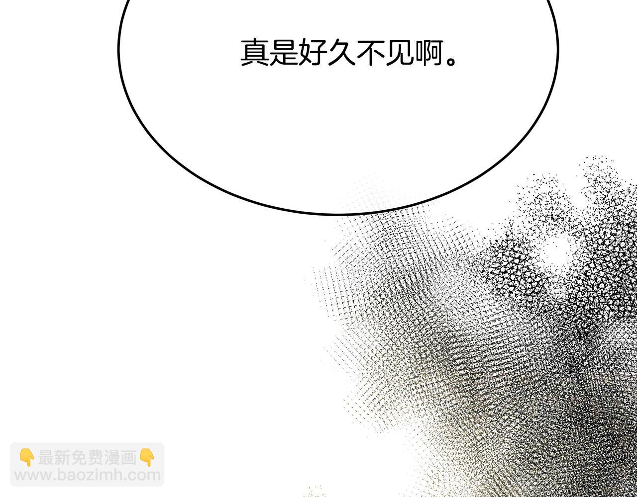 第125话 打响舆论战！242