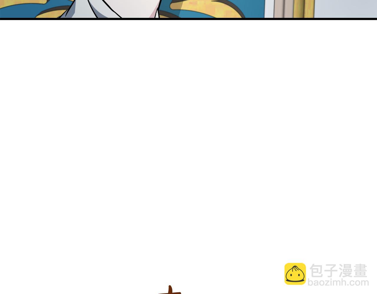 第125话 打响舆论战！26