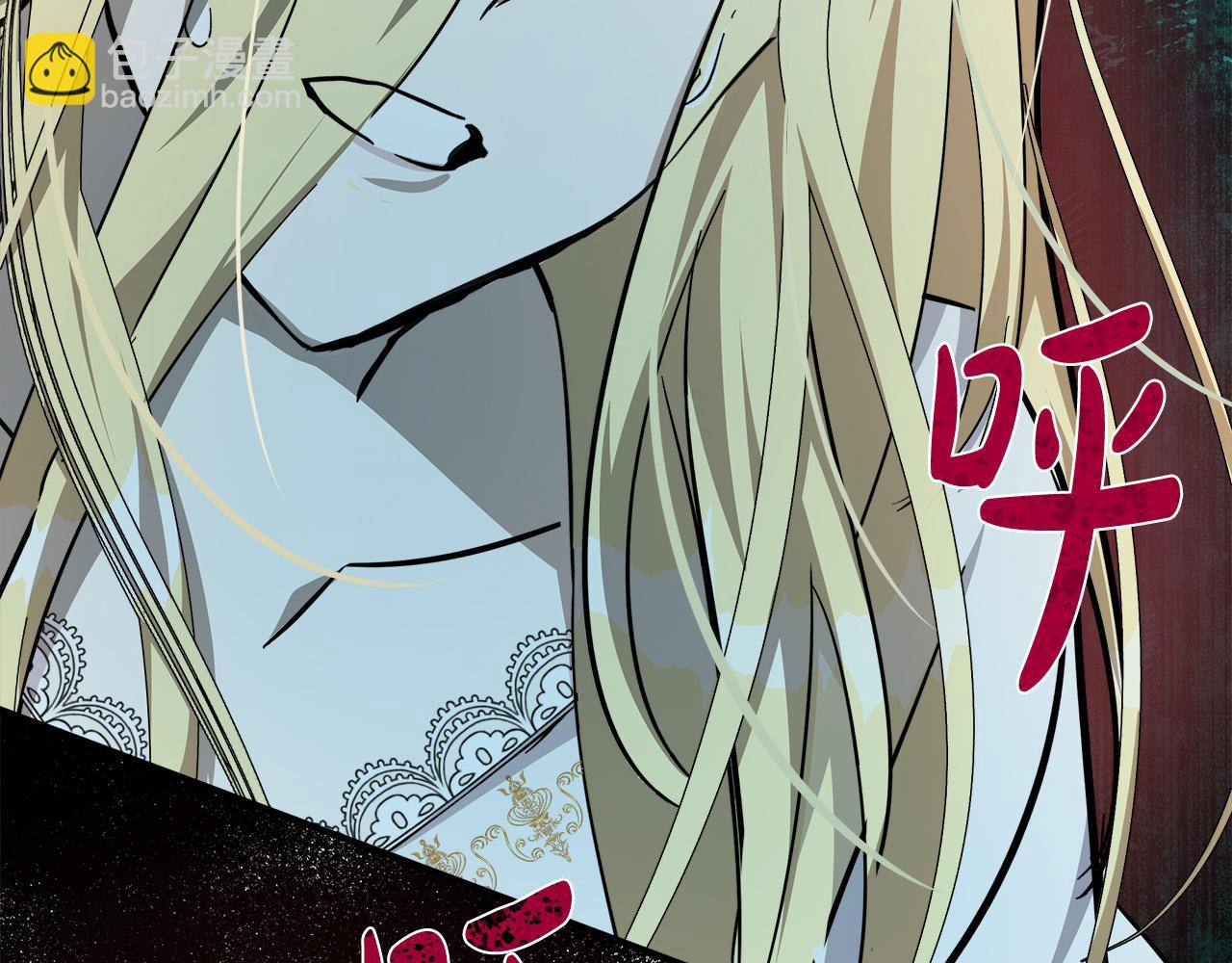 第125话 打响舆论战！266