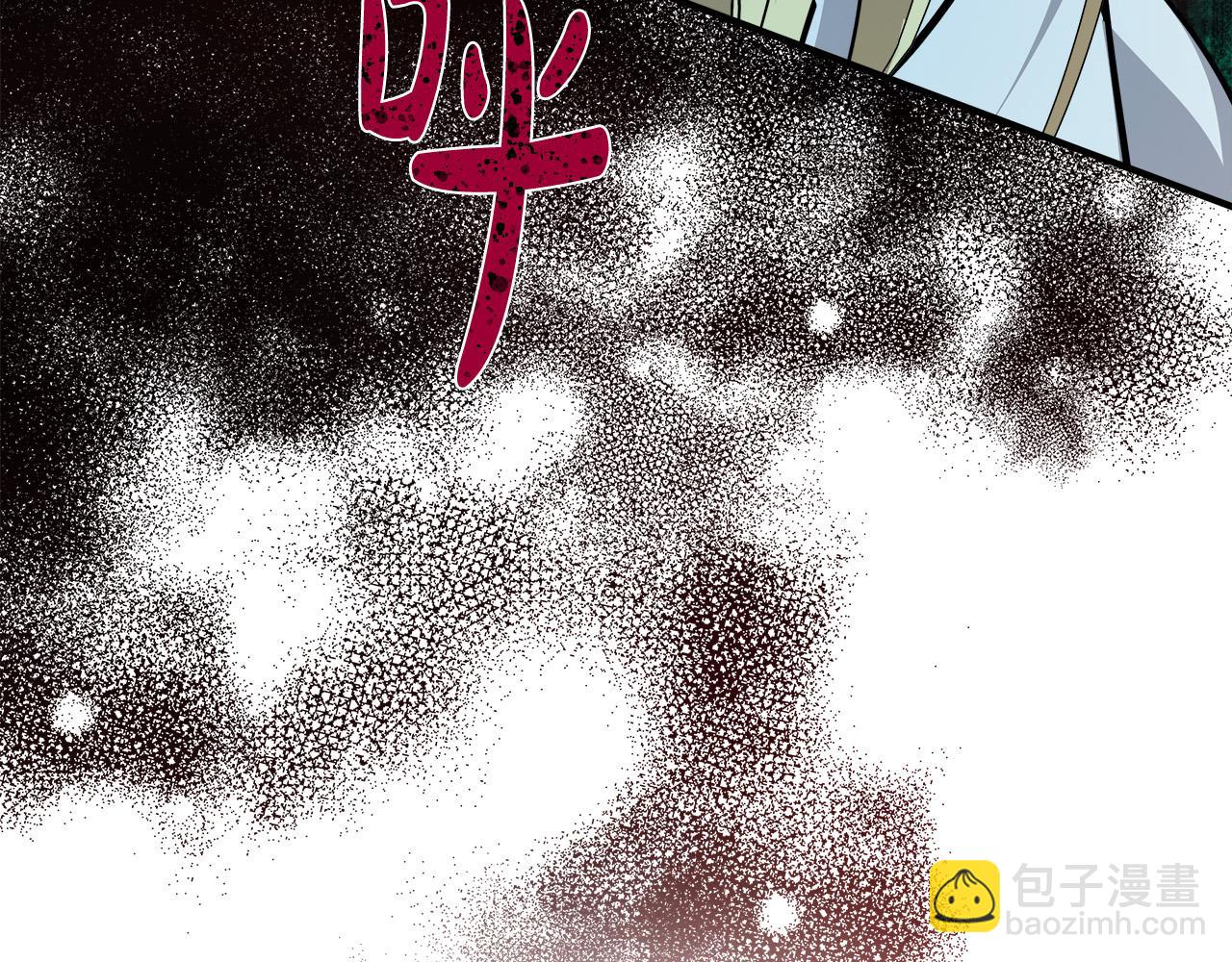 第125话 打响舆论战！267
