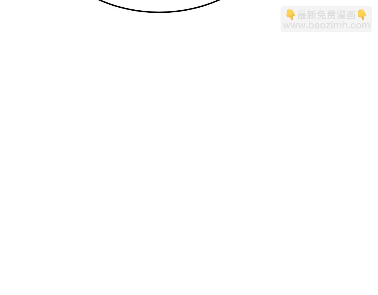 第125话 打响舆论战！58