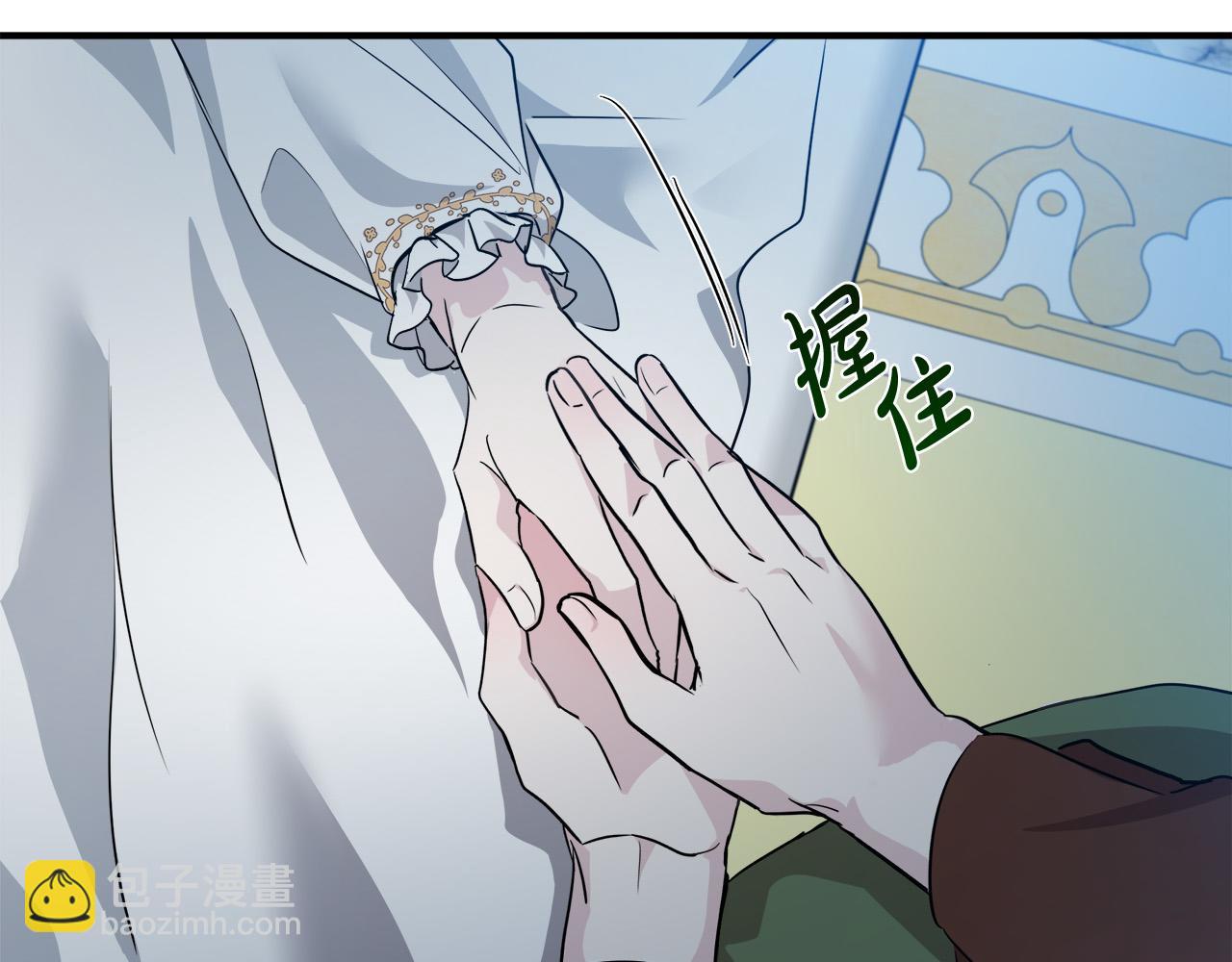 第125话 打响舆论战！59
