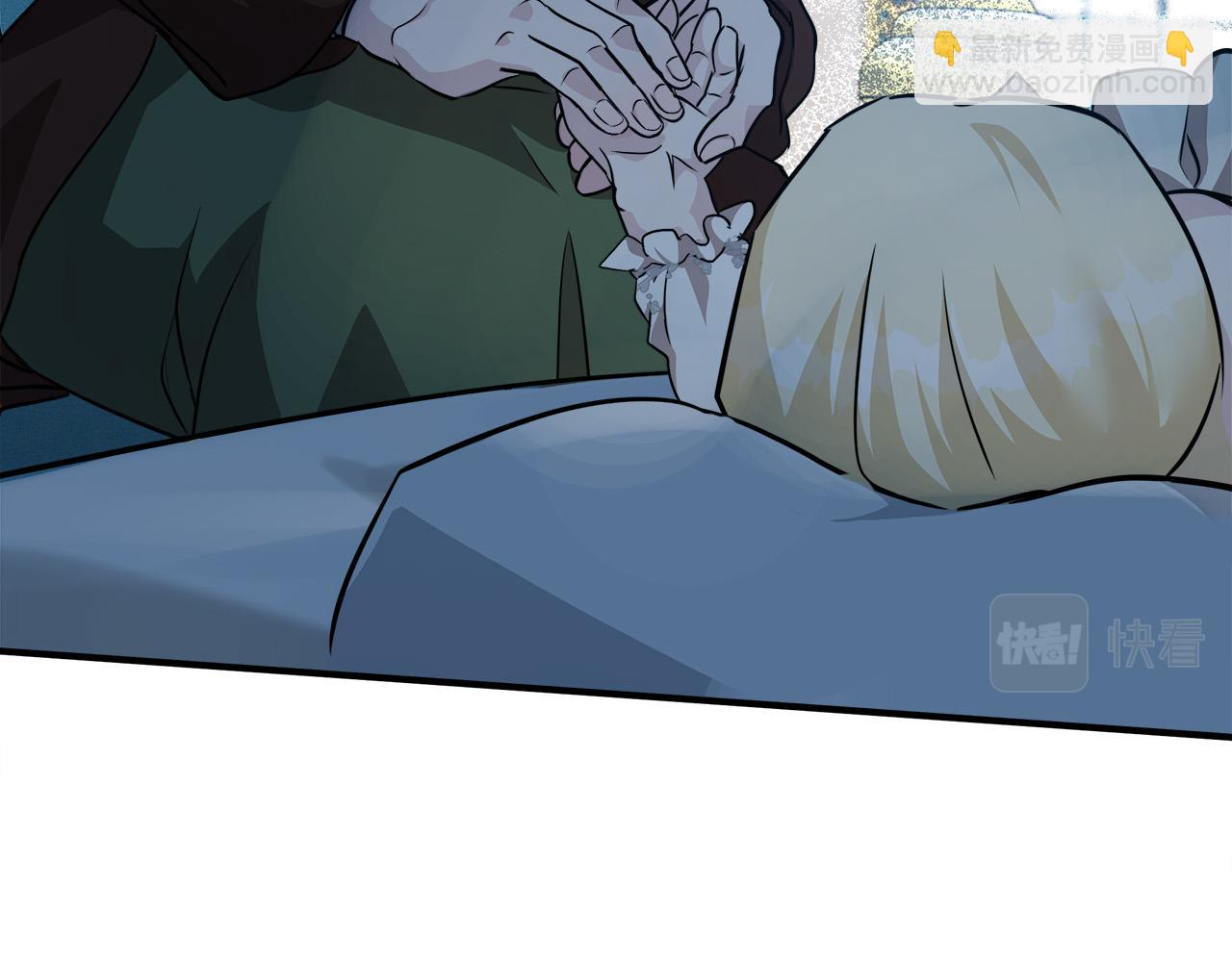 第125话 打响舆论战！65