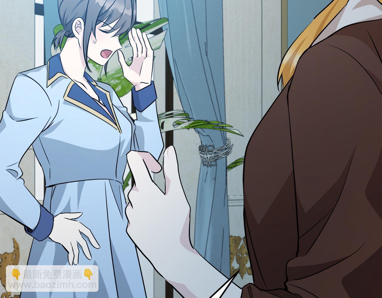 第125话 打响舆论战！8