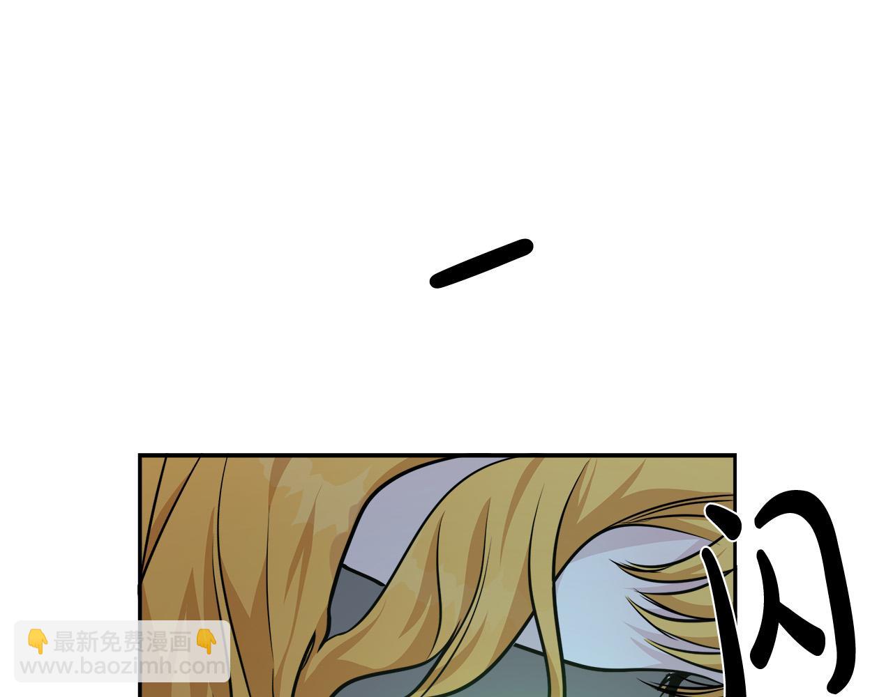 第125话 打响舆论战！80