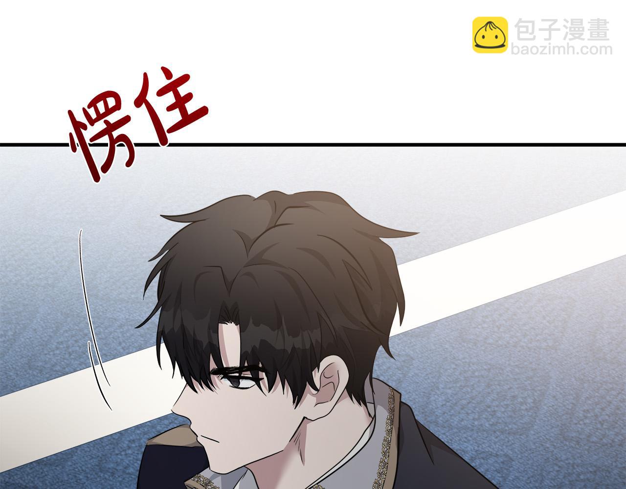 第125话 打响舆论战！90