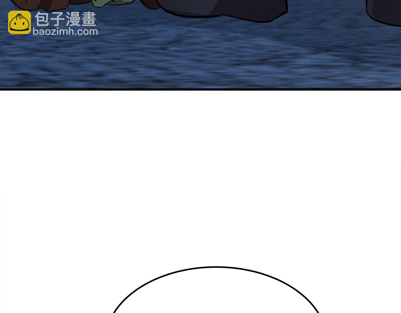 第125话 打响舆论战！95