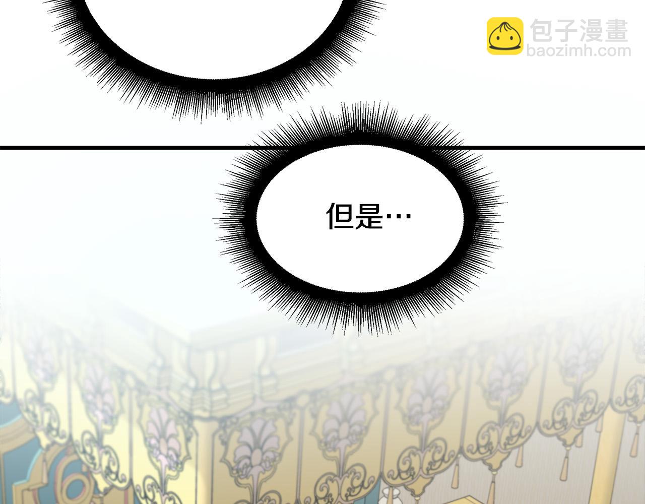 第129话 老公的安慰100
