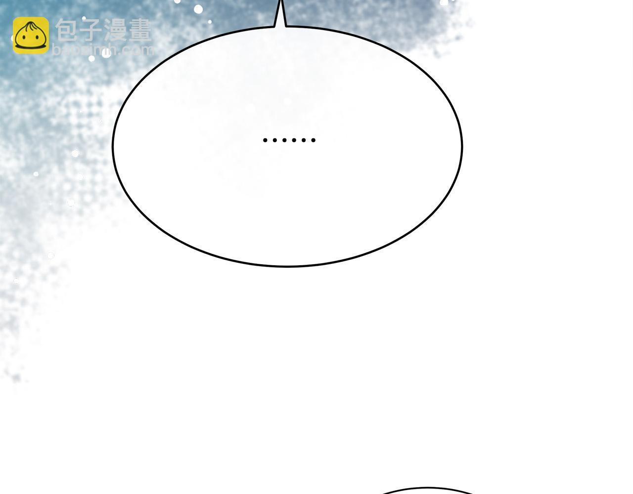 第129话 老公的安慰120