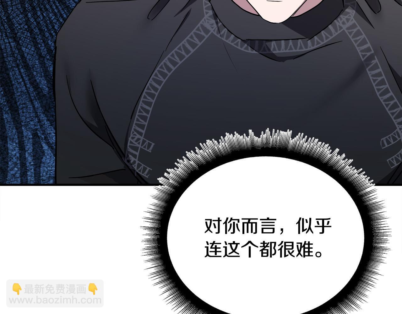 第129话 老公的安慰131