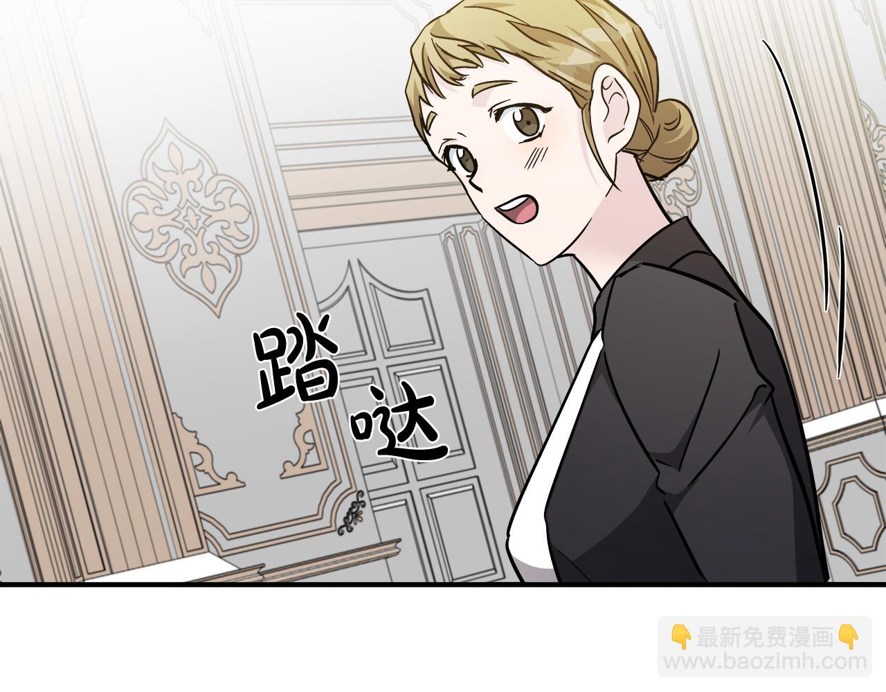 第129话 老公的安慰143