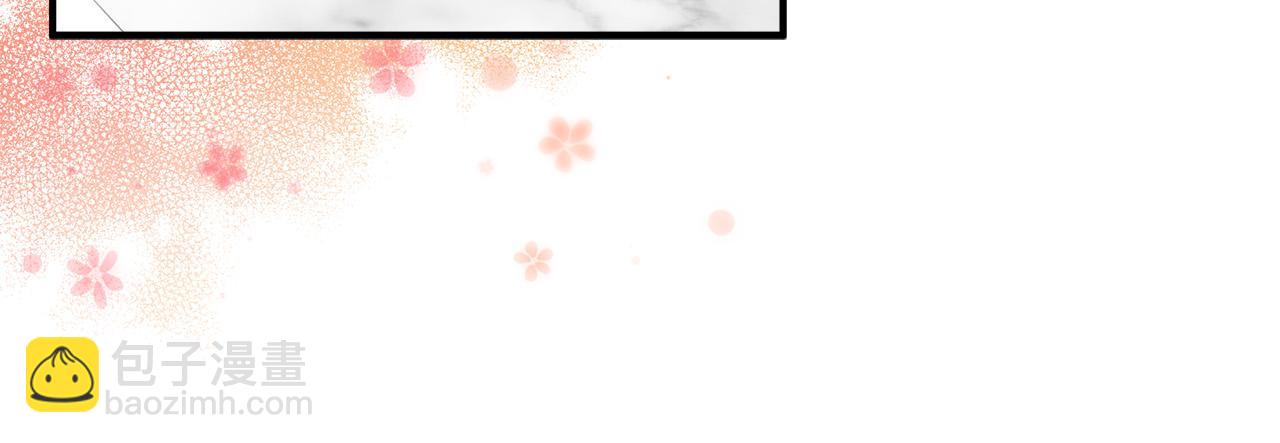 第129话 老公的安慰151