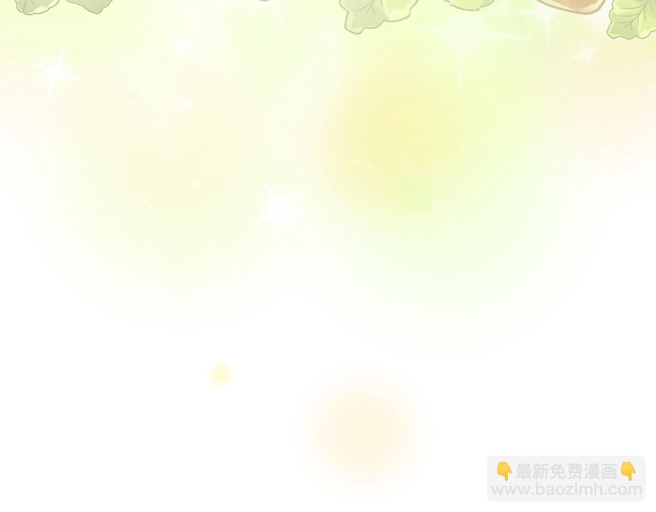 第129话 老公的安慰172