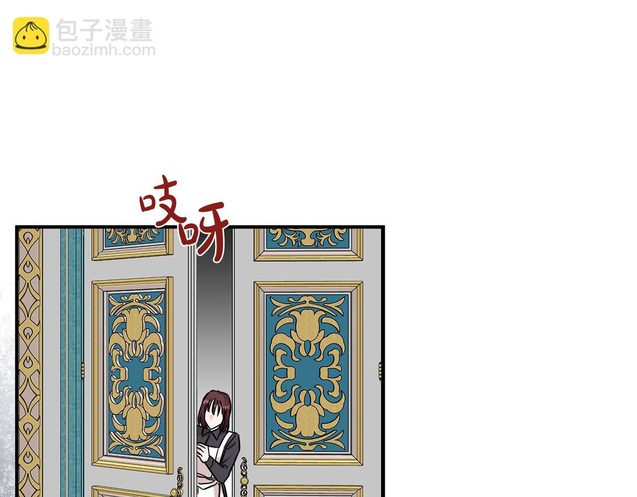 第129话 老公的安慰203