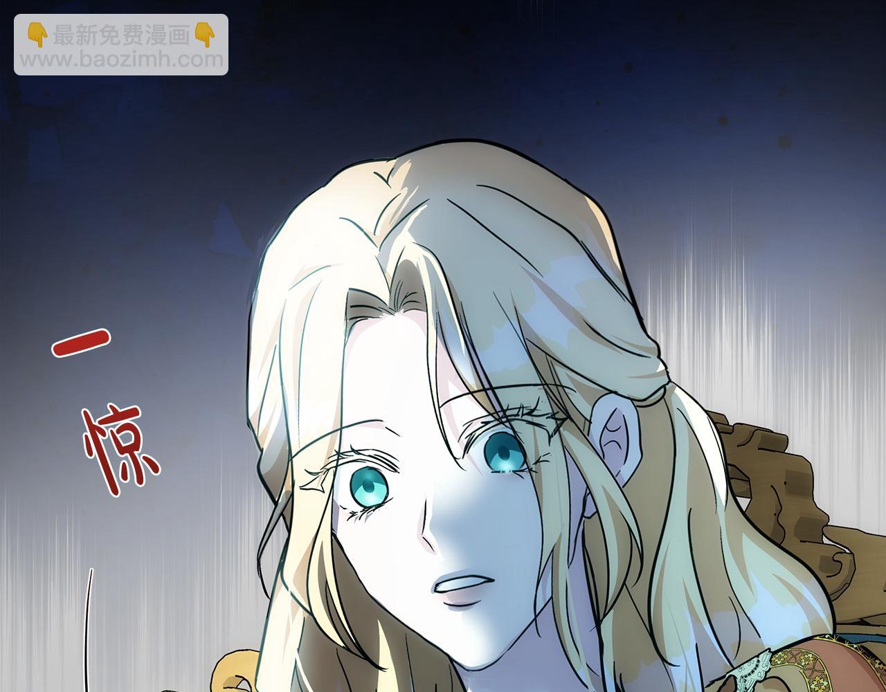 第129话 老公的安慰212