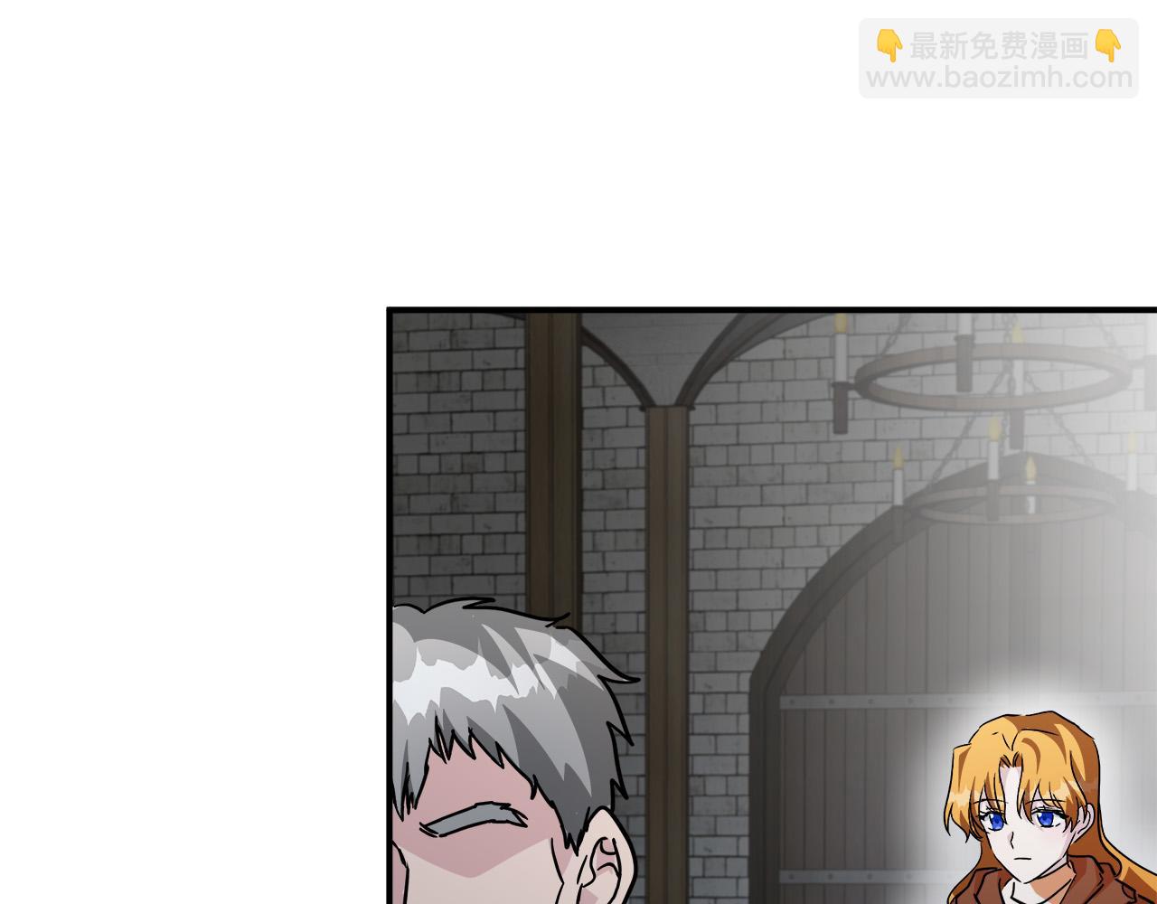 第129话 老公的安慰221