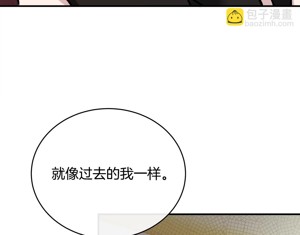 第129话 老公的安慰50