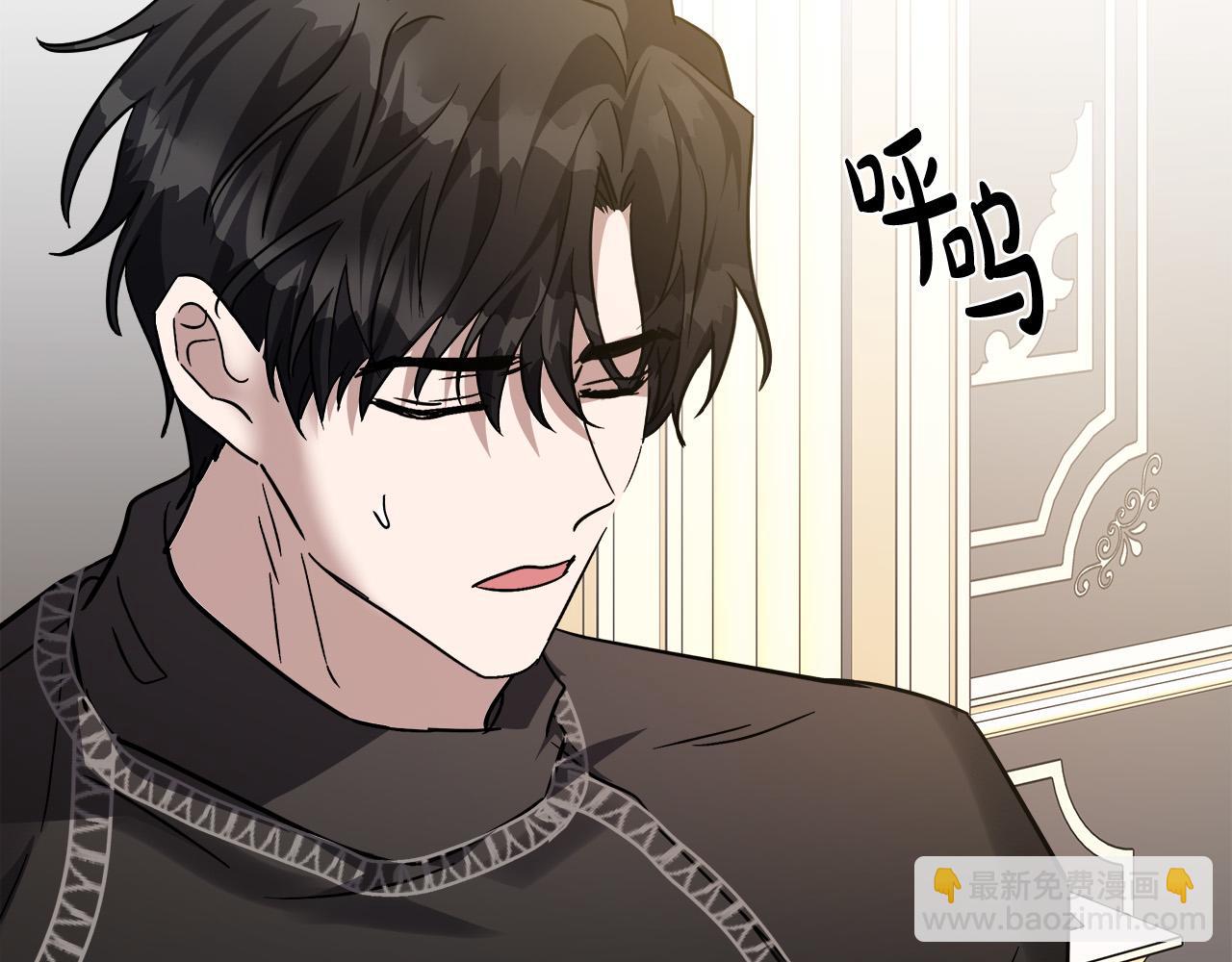 第129话 老公的安慰92