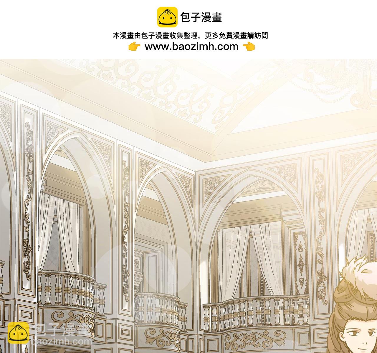 第165话 宫廷风云1