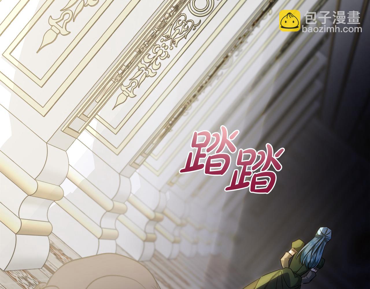 第165话 宫廷风云10