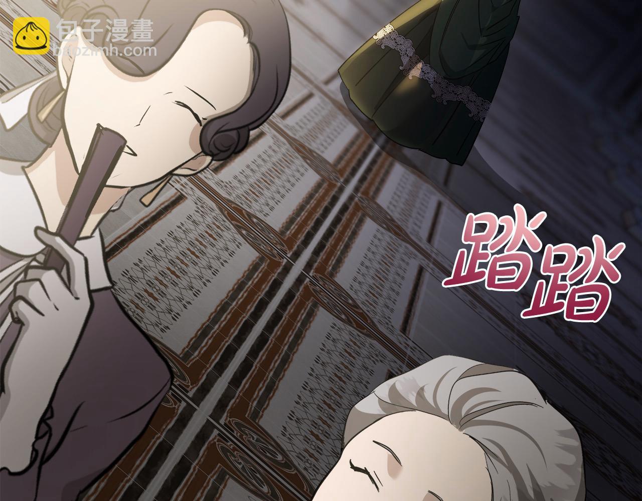 第165话 宫廷风云11