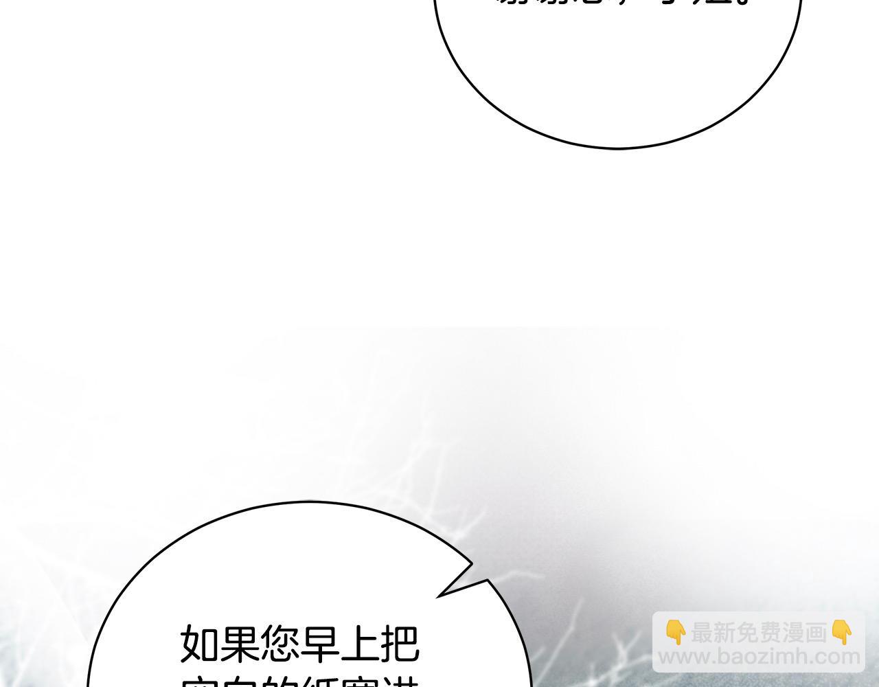 第165话 宫廷风云113