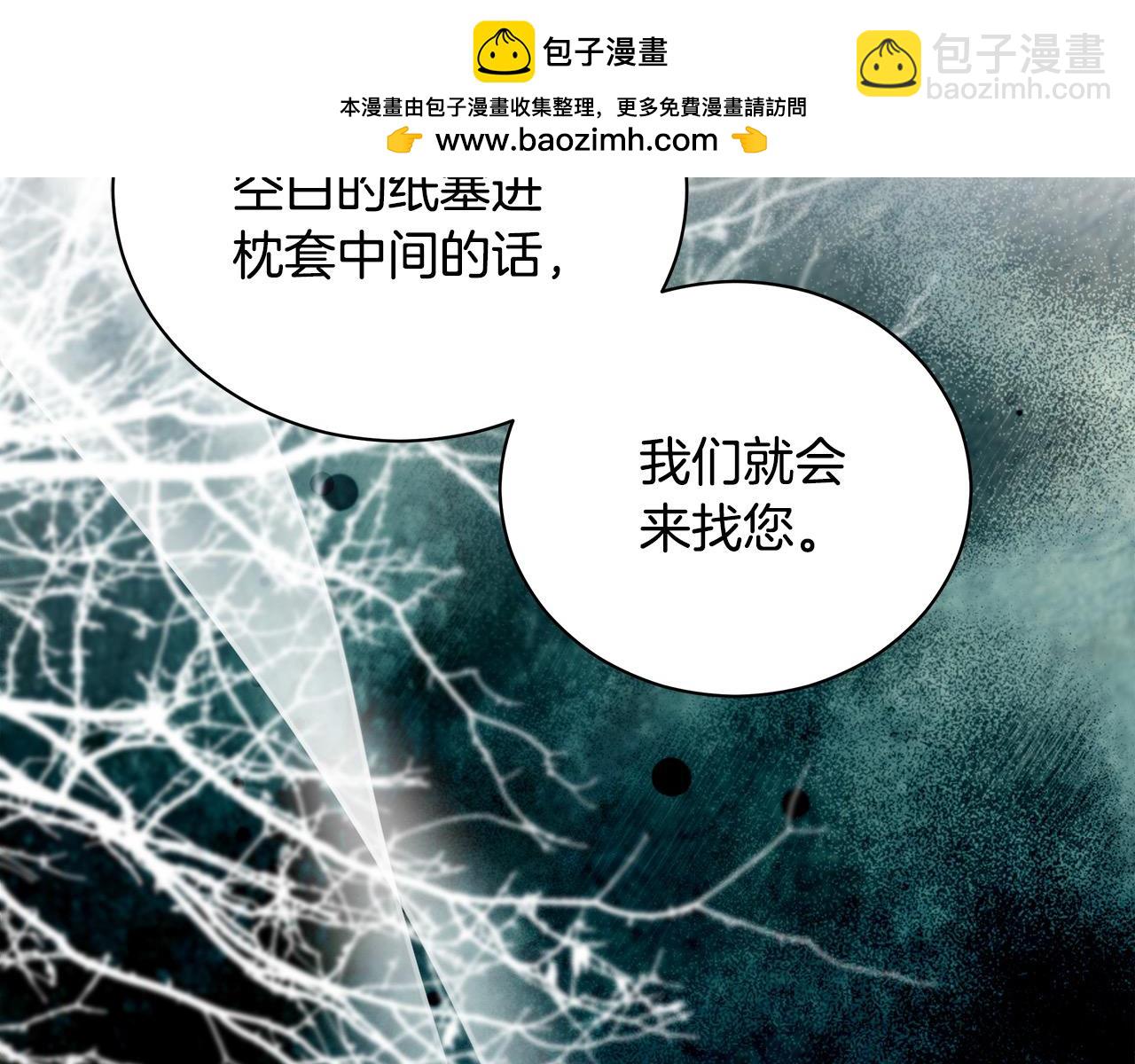 第165话 宫廷风云114