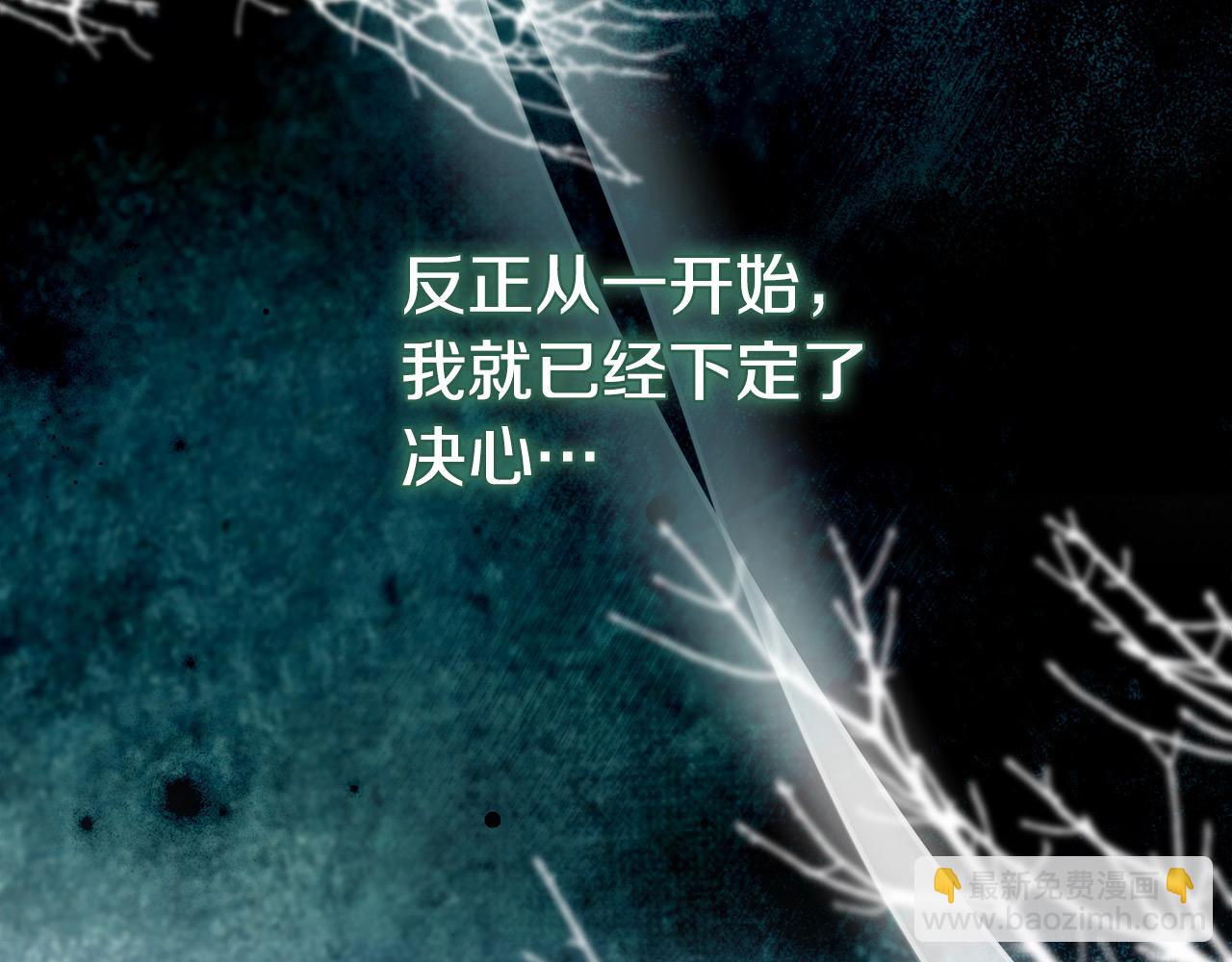 第165话 宫廷风云115