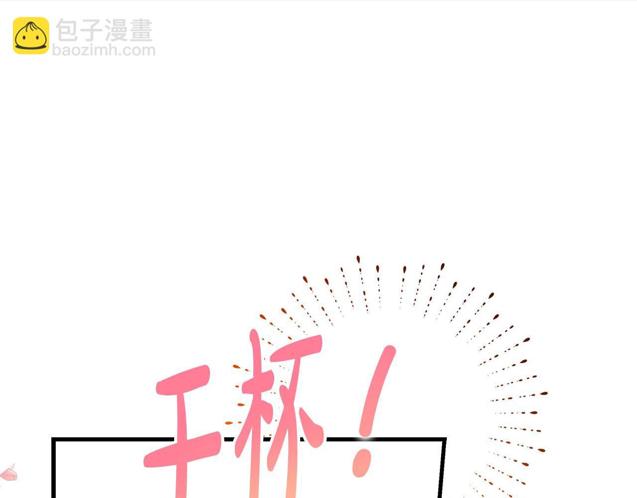 第165话 宫廷风云118