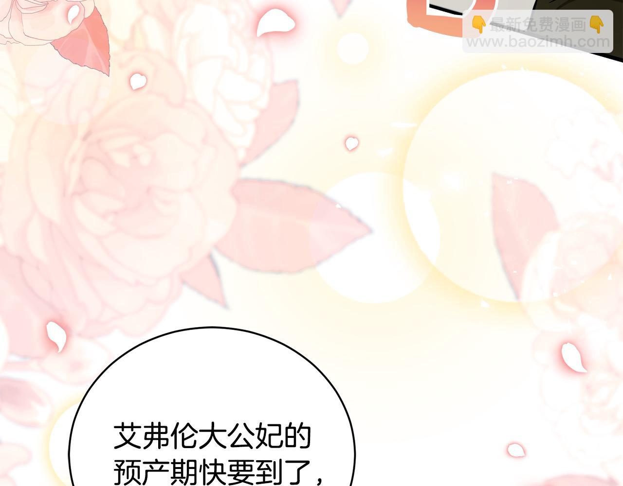 第165话 宫廷风云124