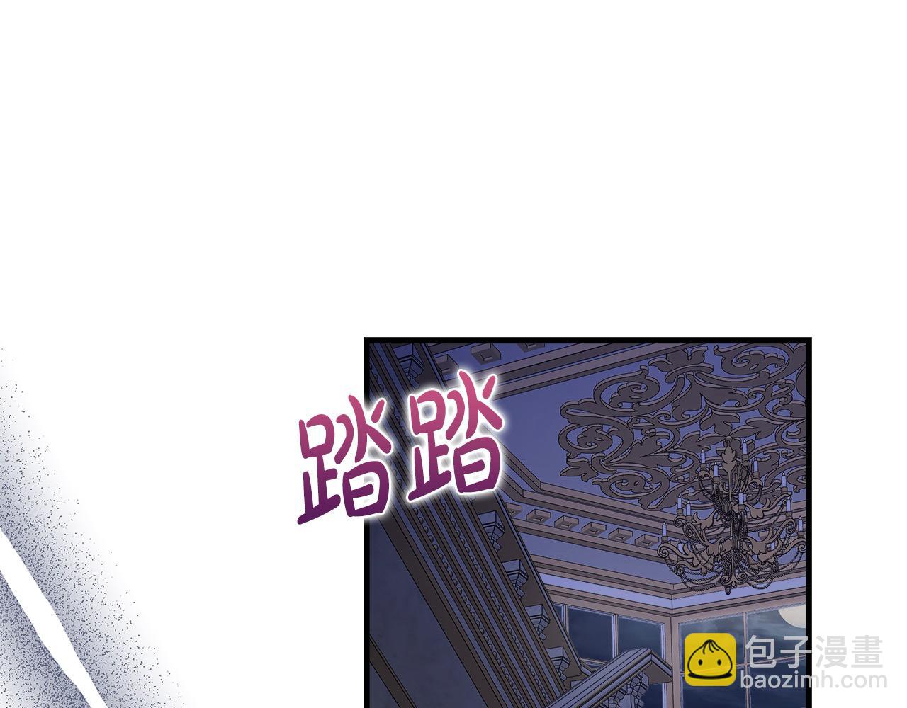 第165话 宫廷风云13